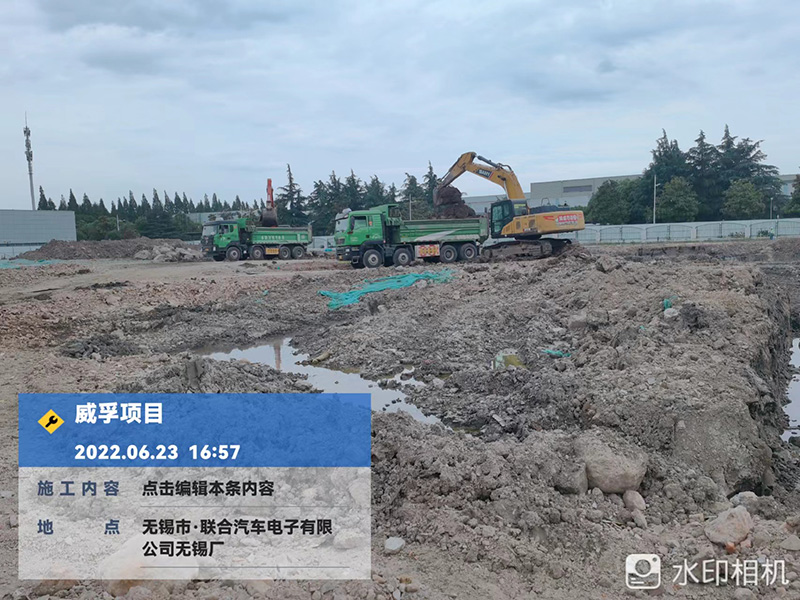 無錫環(huán)保工程建設的時候要注意好控制聲音的分貝以免擾民