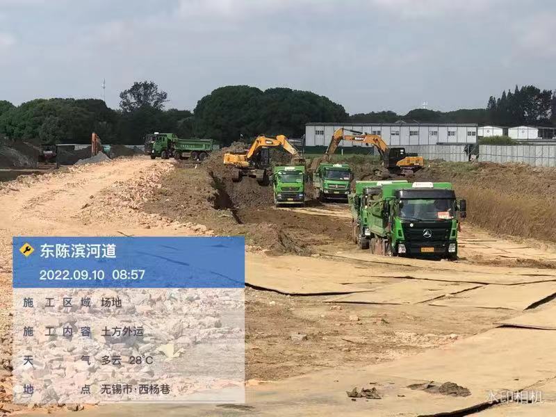 東陳濱河道施工現(xiàn)場